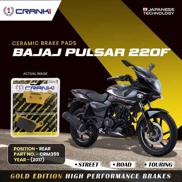 CRANK1 Brake Pad For Rear Bajaj Pulsar 220F (2017) -CRM359