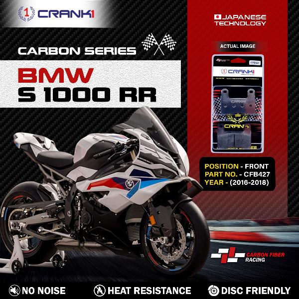 CRANK1 Carbon Brake Pads Front BMW S1000 RR 2016-2018 – CFB427