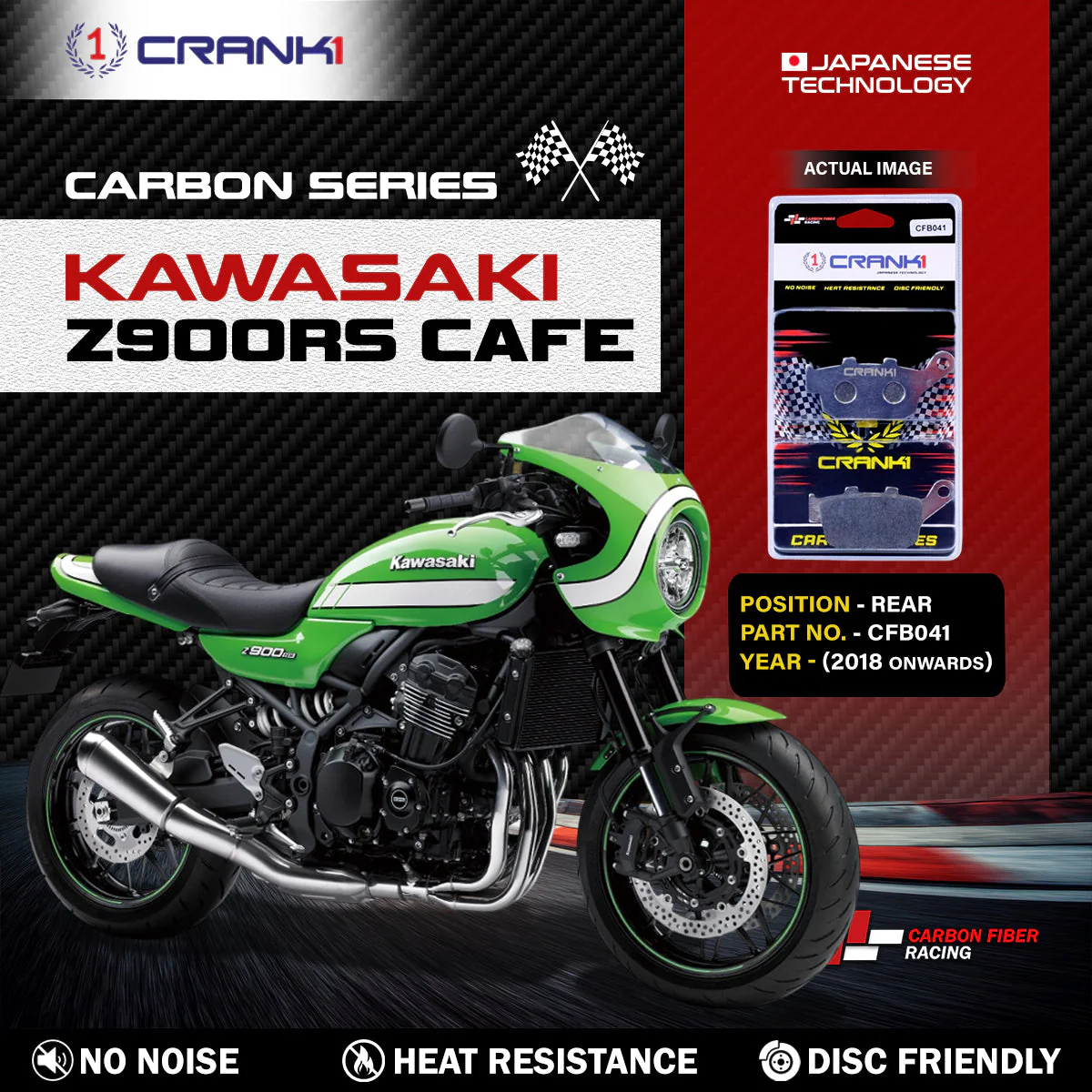 CRANK1 Carbon Brake Pads Rear Kawasaki Z900 Café 2018 Onwards - CFB041