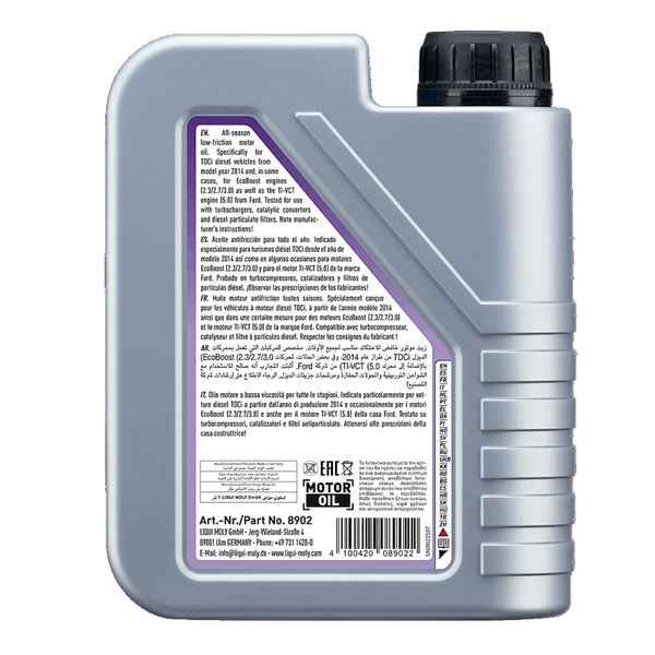 Liqui Moly Special Tec F 0W-30 5L - Image 3