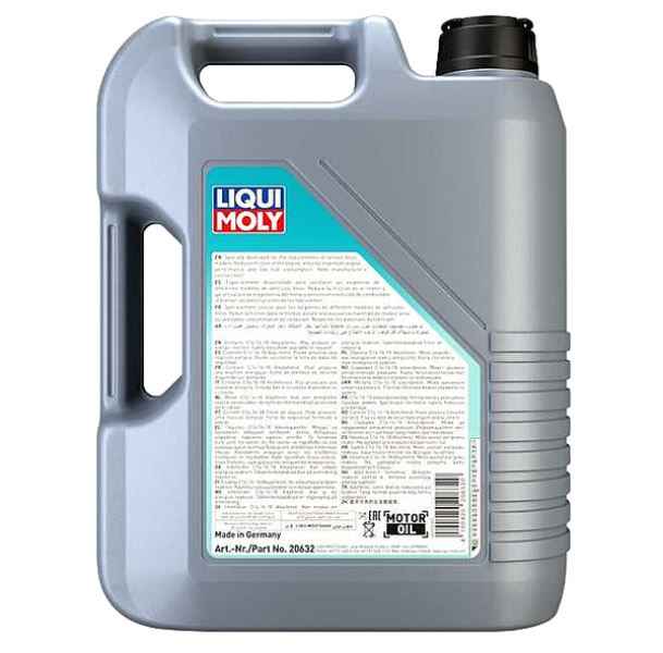 Liqui Moly Special Tec V 0W-20 5L - Image 2