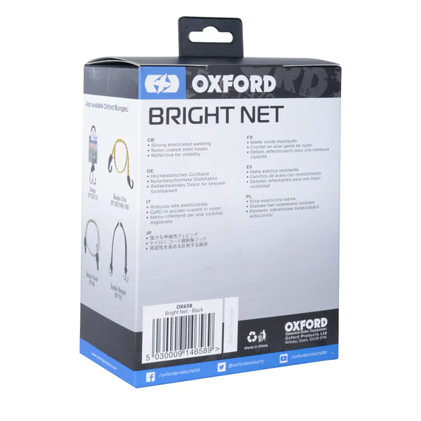 Oxford Bright Net - Black Reflective - Image 3