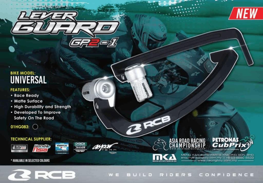 RCB Lever Guard Pair GP2-1 01H0083B