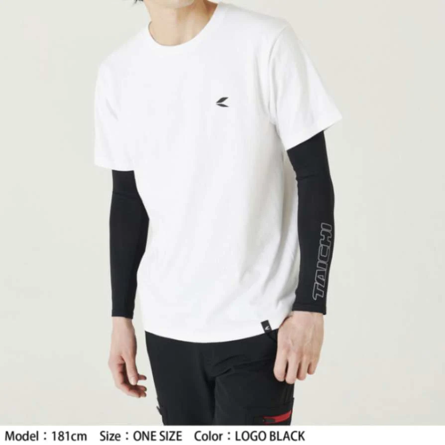 RS Taichi Cool Ride Basic Arm Cover Black - Image 2