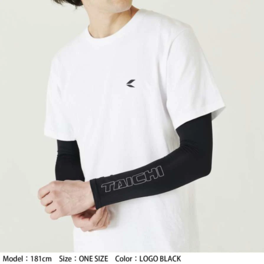 RS Taichi Cool Ride Basic Arm Cover Black - Image 3