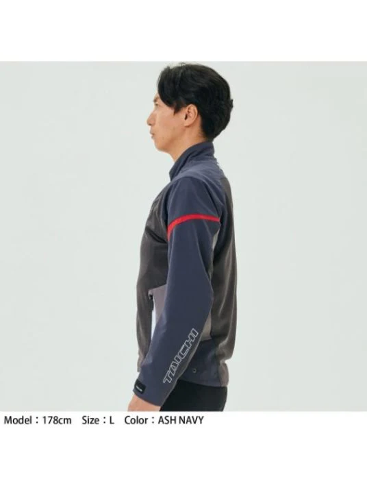 RS Taichi Quick Dry Racer Jacket - Ash Navy - Image 8