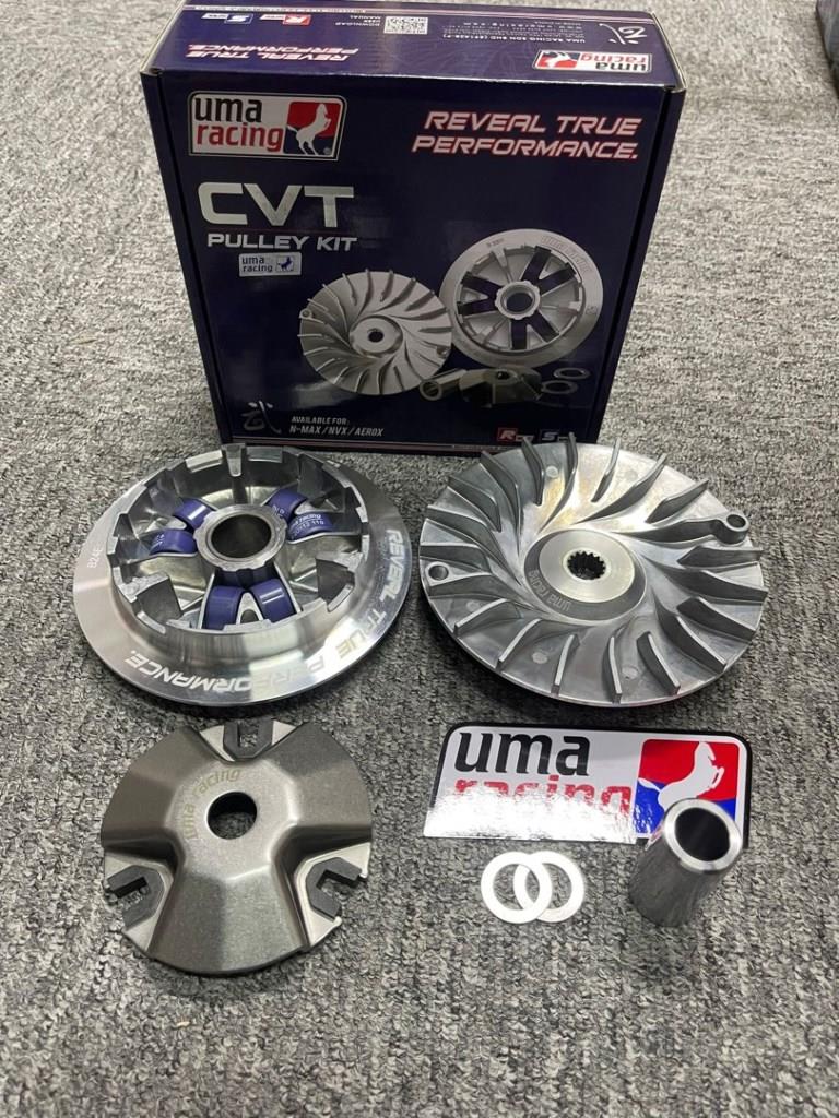 UMA Racing Pulley Drive Face V3 N-max/nvx/aerox - 02P00950