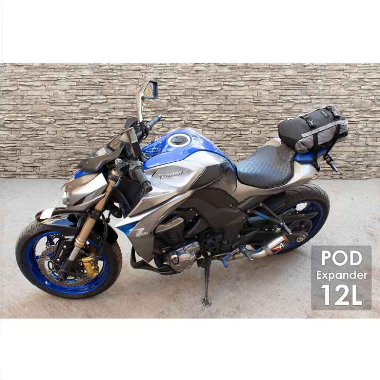 Viaterra Pod TailBag Expanders Grey - Image 10