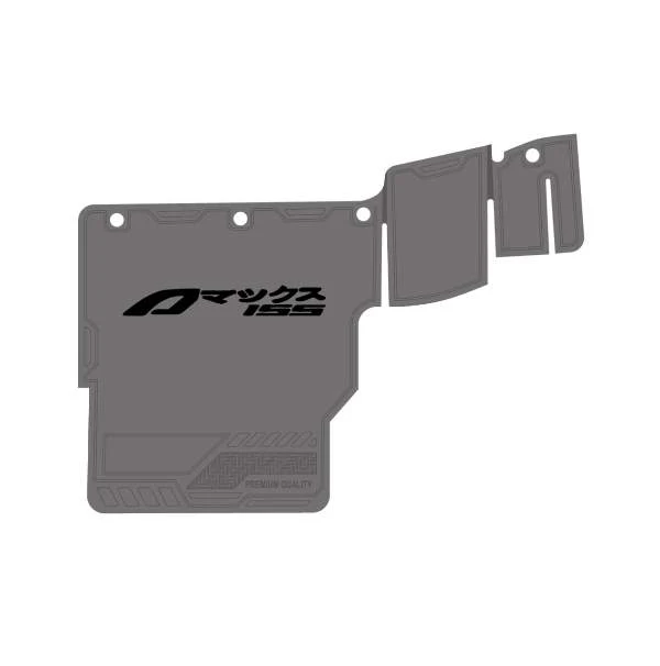 Yamaha Aerox Mud Flap (Grey)